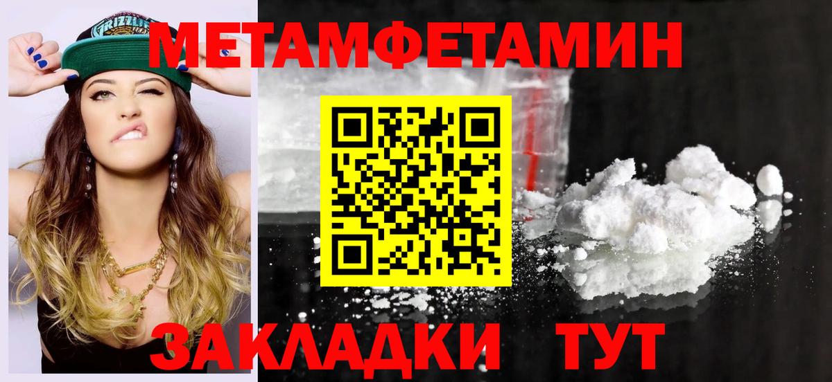 АМФ Premium Петропавловск-Камчатский