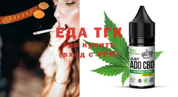 MDMA Premium VHQ Нефтекумск