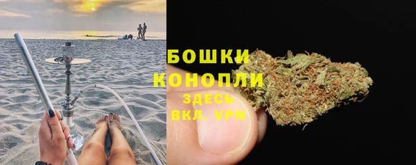 мяу мяу мука Нефтегорск