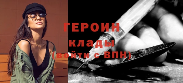 трава Нея