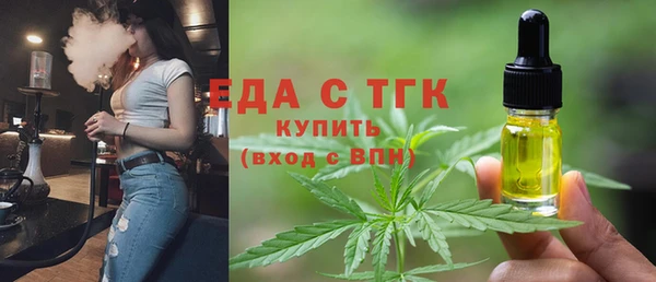 MDMA Premium VHQ Нефтекумск