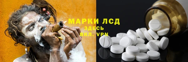 мяу мяу мука Нефтегорск