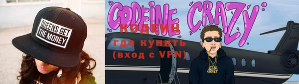 трава Нея