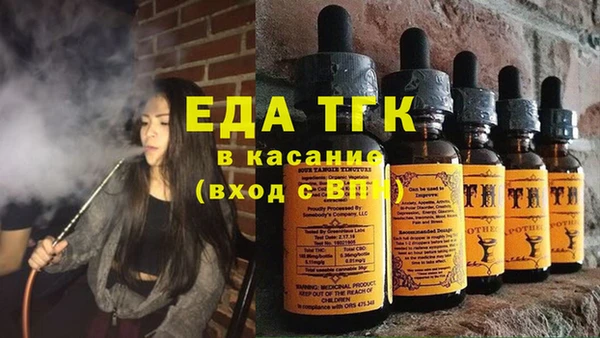 трава Нея