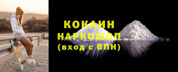 трава Нея