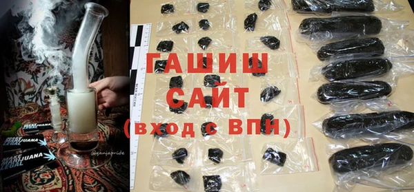 трава Нея