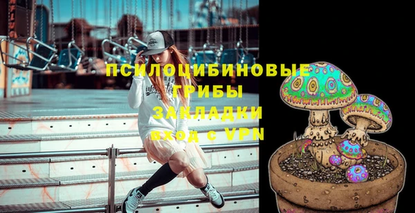 трава Нея