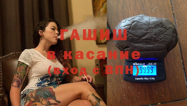 трава Нея