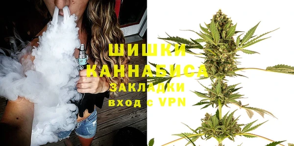 марки nbome Анива