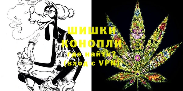 мяу мяу мука Нефтегорск