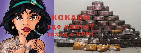 трава Нея