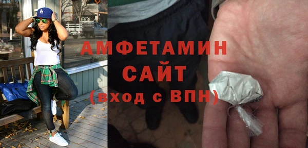 трава Нея