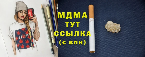трава Нея