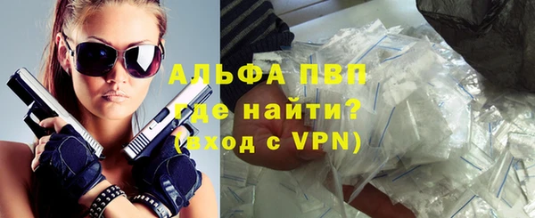 ГАЛЛЮЦИНОГЕННЫЕ ГРИБЫ Навашино