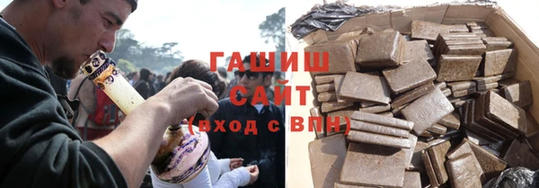 трава Нея