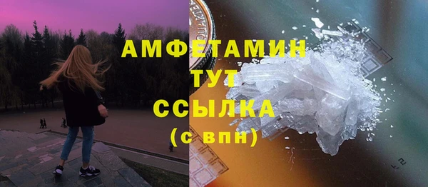mdpv Анжеро-Судженск