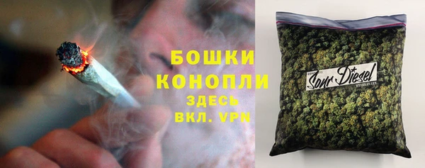 трава Нея