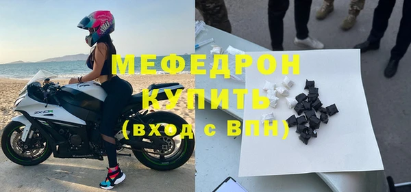 spice Апатиты
