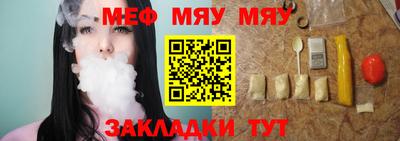 COCAINE Беслан