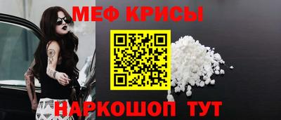 COCAINE Беслан