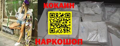 круглые Берёзовский