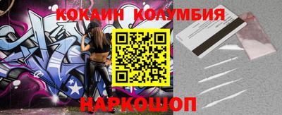 дурь Балаково