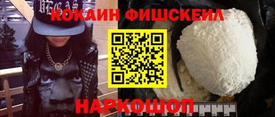 дурь Балаково