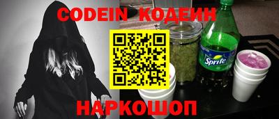 дурь Балаково