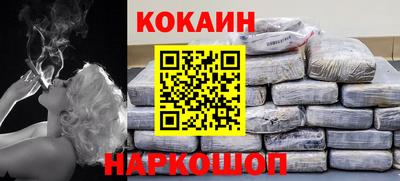 дурь Балаково