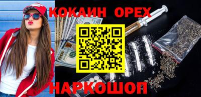 дурь Балаково