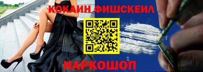 дурь Балаково