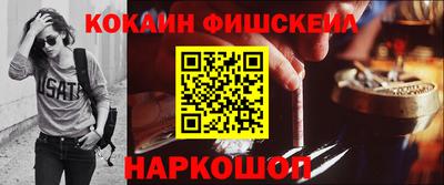 круглые Берёзовский