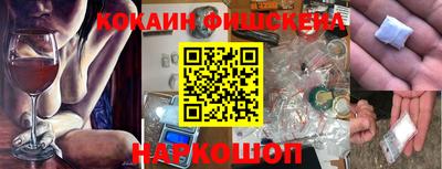 круглые Берёзовский