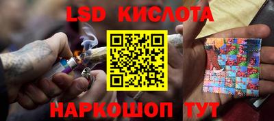 дурь Балаково
