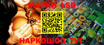 COCAINE Беслан