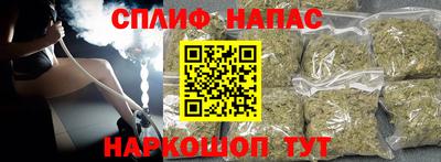 дурь Балаково