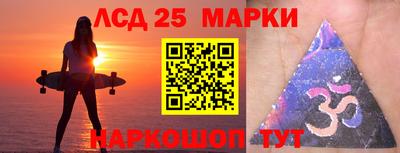 COCAINE Беслан