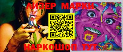 круглые Берёзовский