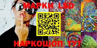 круглые Берёзовский