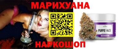 дурь Абакан