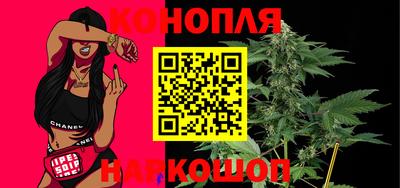 круглые Берёзовский