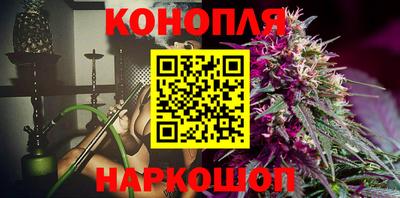 дурь Балаково