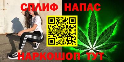 кокаин Балахна
