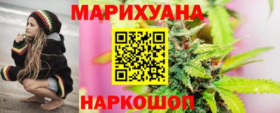 дурь Балаково