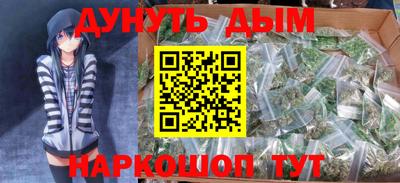 героин Азнакаево