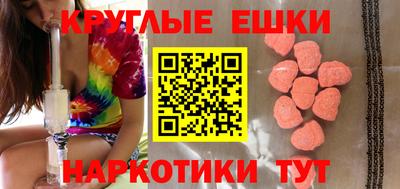 кокаин Балахна