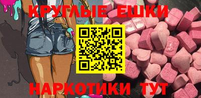 дурь Балаково