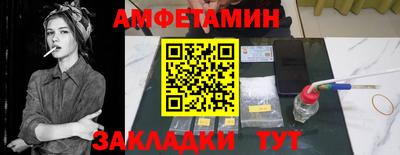 COCAINE Беслан