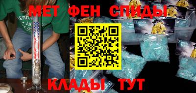 дурь Балаково