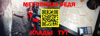 COCAINE Беслан